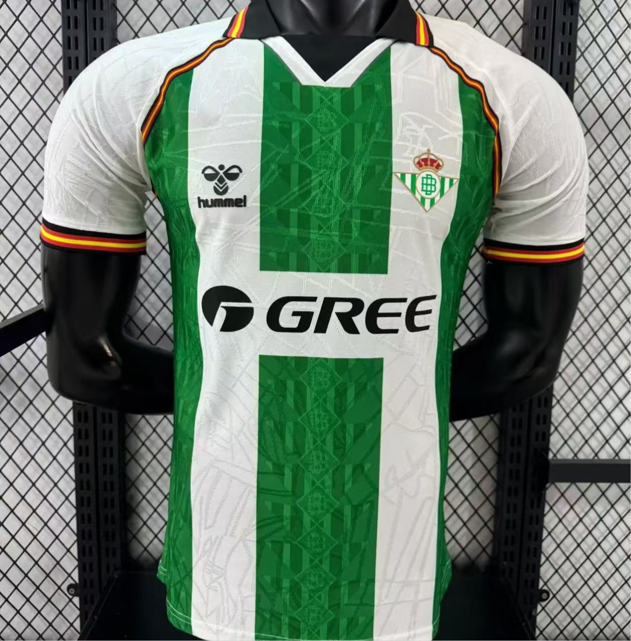 25/26 player réal betis édition spéciale
