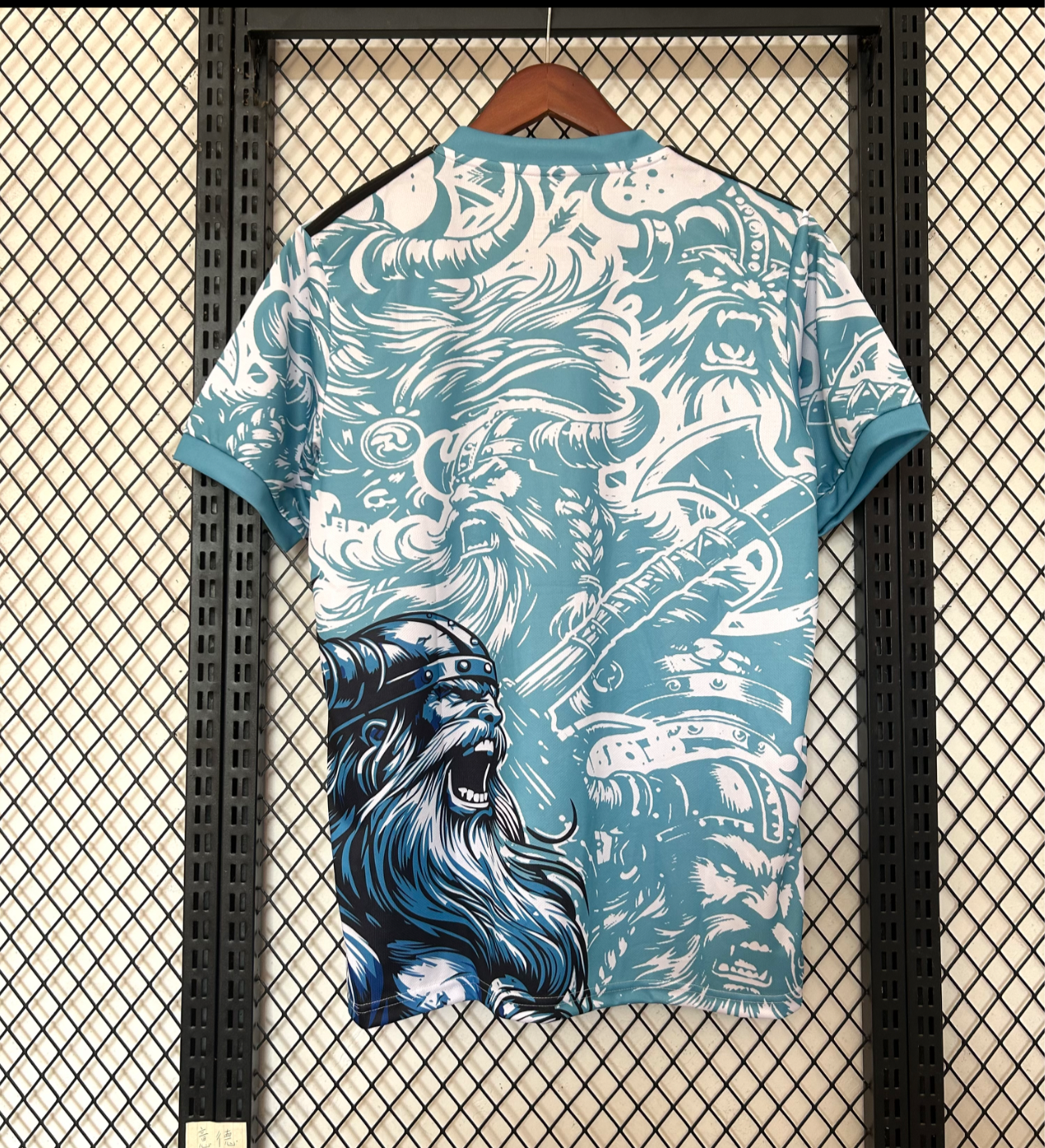 Maillot de Real Madrid édition spéciale 25/26