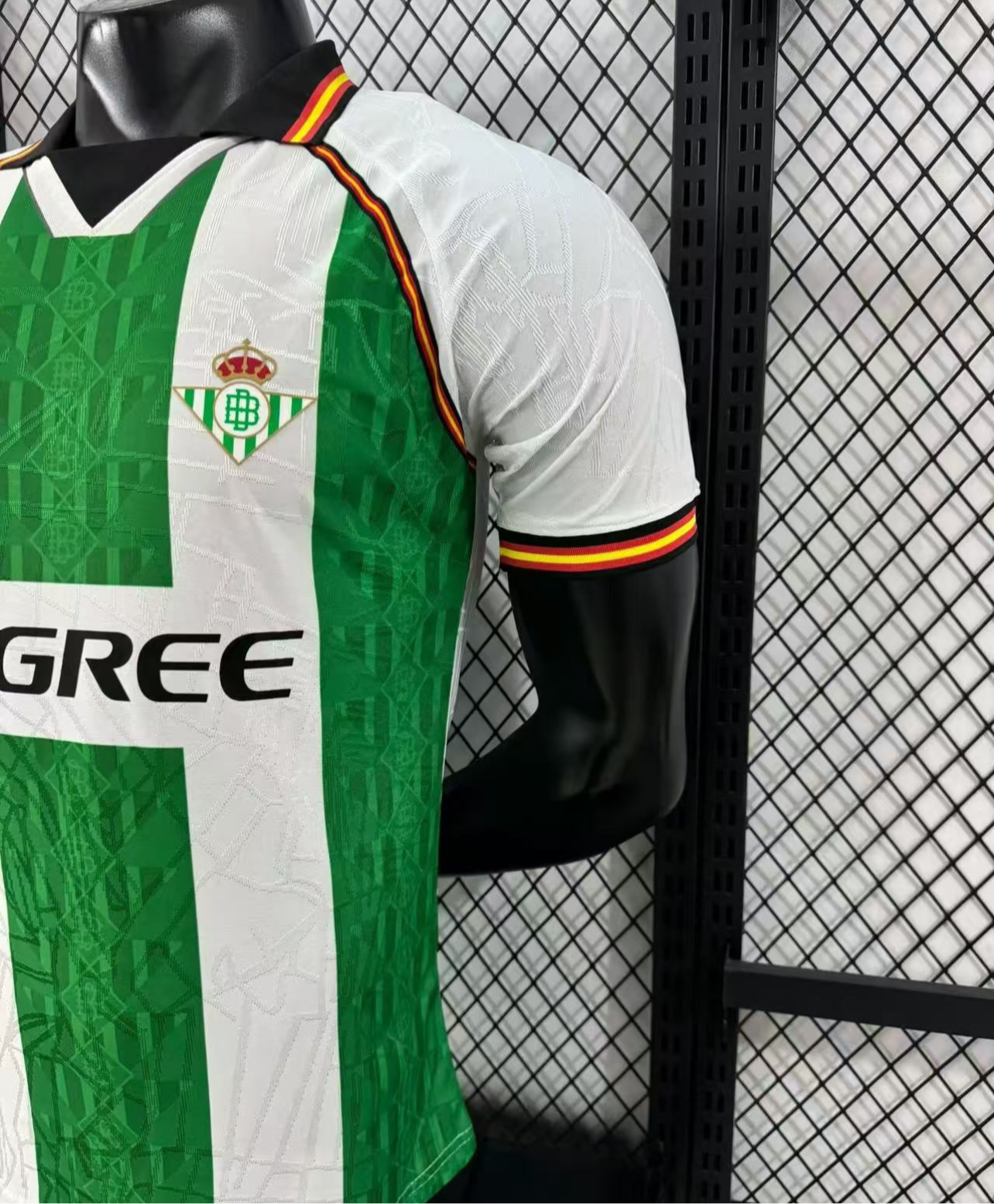25/26 player réal betis édition spéciale