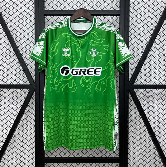 25/26 réal betis édition spéciale
